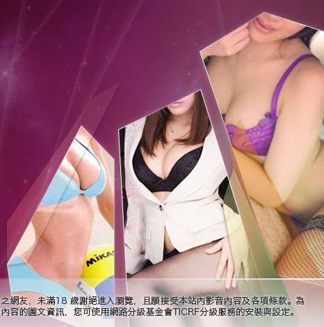 丁字褲美女大胸部美女圖